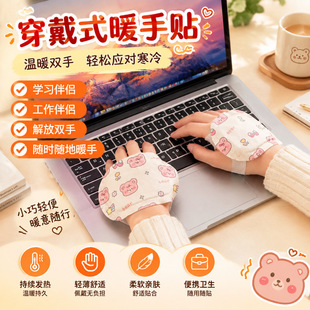 ����ʽů�֌������԰l���������ů���N������ů