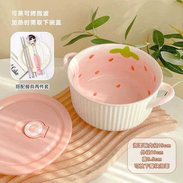 Tableware, storage box, 860 ml