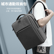 笔记本双肩包适用联想15.6寸游戏本17.3男苹果16小米电脑华为背包