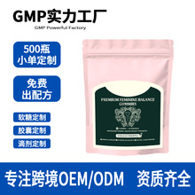 �羳����R�dŮ��ƽ��ܛ��vitai source nutrition����ƽ��ܛ��
