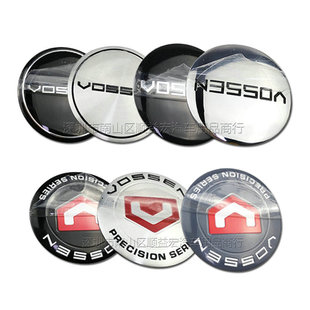 ��܇݆ݞ�w�N�˸��b��ɭvossen����݆̥�������w�N��56.5mm�X��