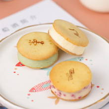 ֥ʿAԭζݮWtʳkСԸcc