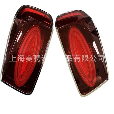 light 4W0945095/4W0945096, Tail light