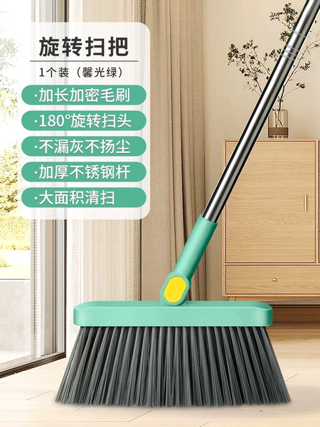 Folding model/single (Xinguang green) 180 degree rotation