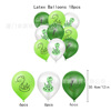 Birthday Zodiac Snake Series Two Party Set Latelet Balloon Cake Account Plug -in Flag Theme Decoration Products