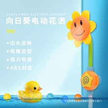 �[��ҹ��ԡ����ԡ�з늄����տ���������ϴ��̫ꖻ���ˮ��ĭ���