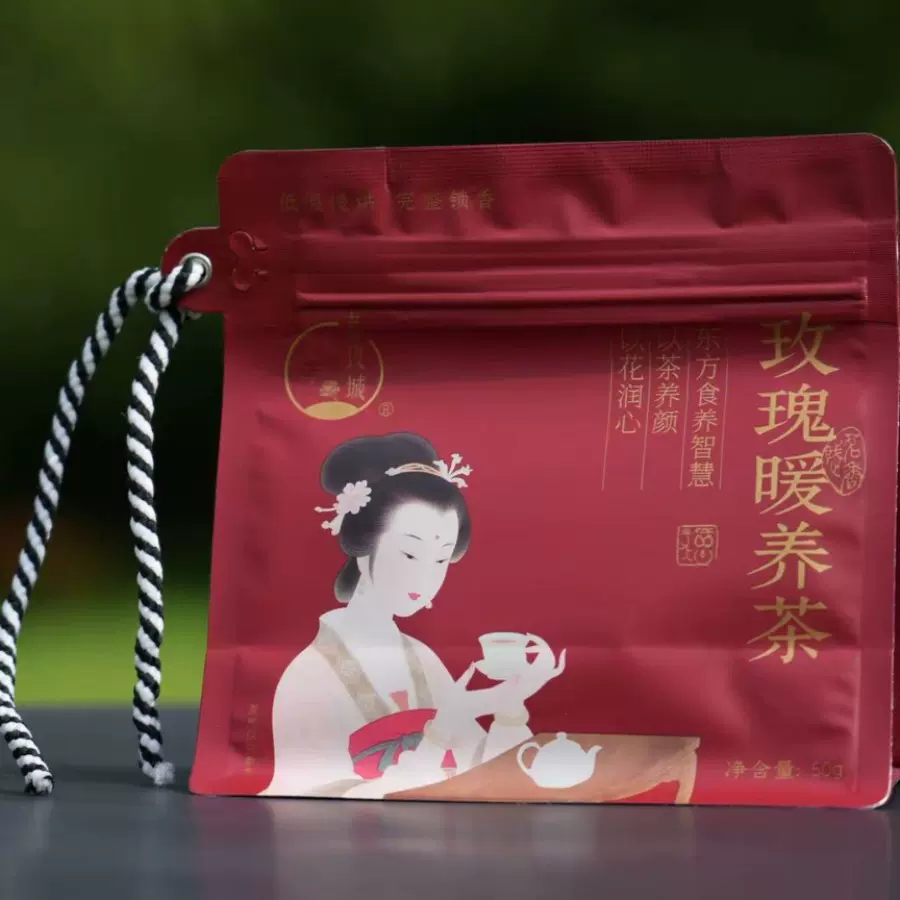 玫瑰暖茶暖养茶茶茶叶平阴玫瑰红花瓣小包装代用茶包小罐茶