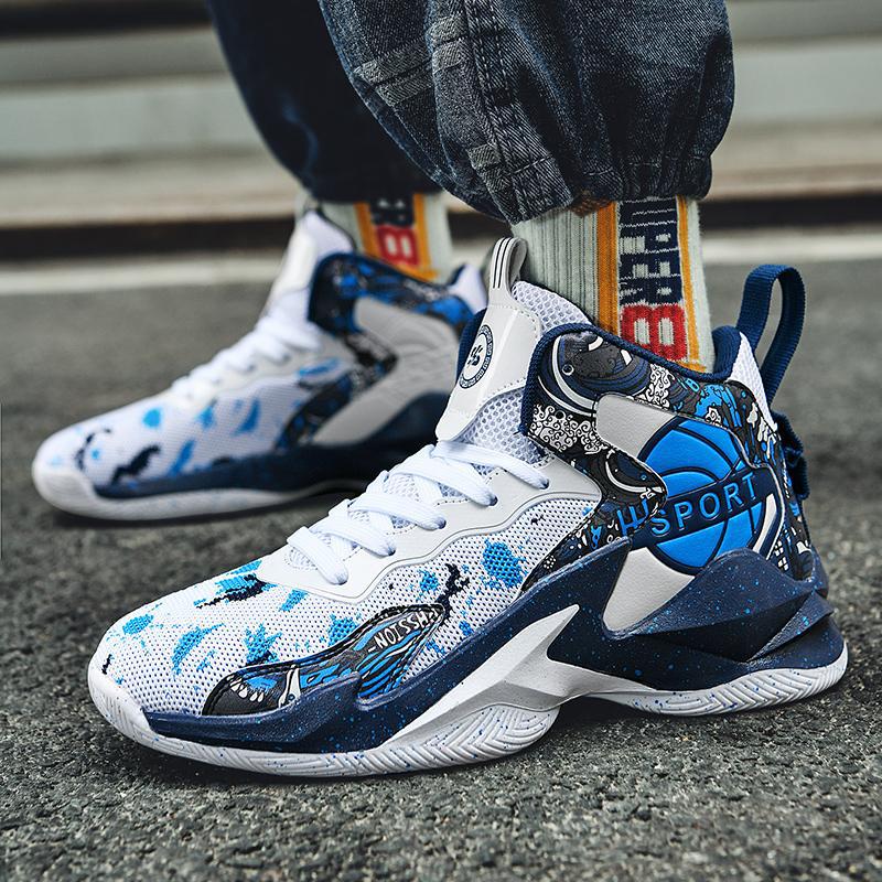 8768 화이트 블루 메쉬