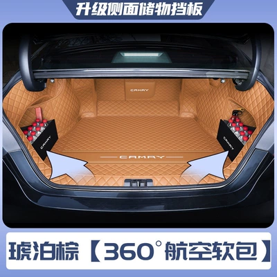 full-coverage trunk mat is also compatible with | Trunk Mat - amber-brown360-airline-soft-bag-upgrade-storage-partition-panels-specifically-for-the-8th-generation-toyota-camry