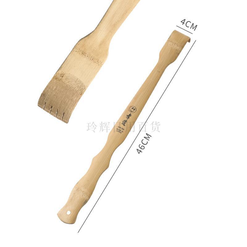 Hogar múltiple retráctil de acero inoxidable Nuevo bambú universal que no le pide a la gente que haga cosquillas y rasque la espalda de bambú rascarse y aliviar la picazón