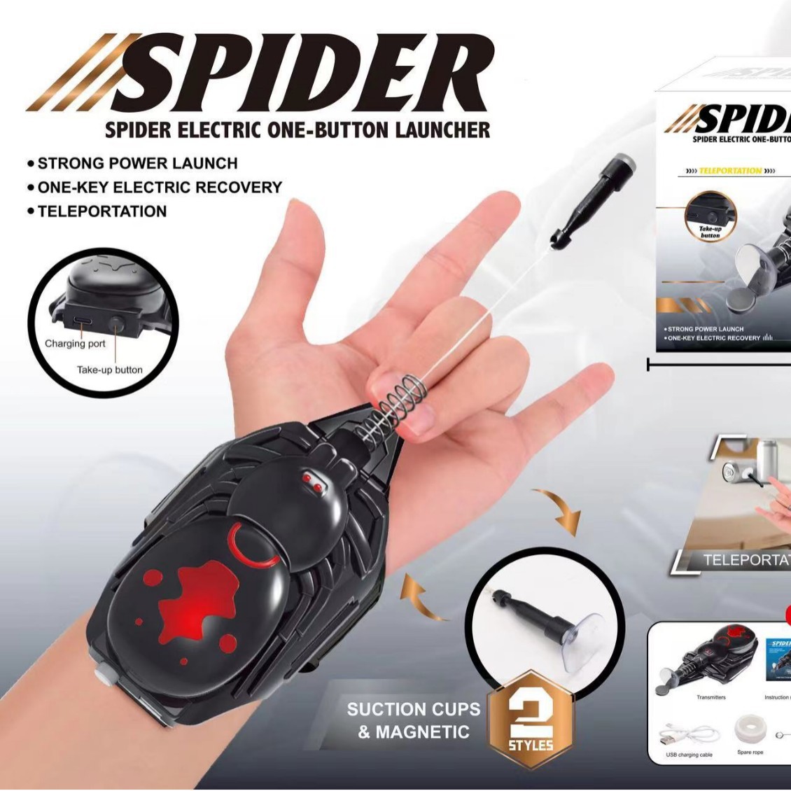Cross-Border Amazon Electric Spider-Man Launcher Suction Cup Launching Head Rechargeable Boys' Toy Wholesale