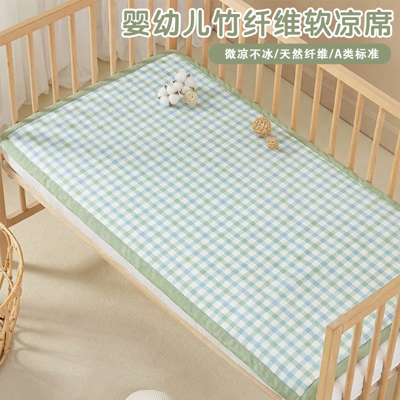 Baby Cooling Mat, Baby Stroller Mat, Stroller Pad, Baby Mattress, Ramie Cooling Mat, Children's Bed