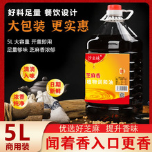 ϫ����ʳ��֥����ֲ���{����Ͱ�b5L���û������֥���ʹ�Ͱ������