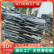 ��ʯ���� ��ƴ��Ҏ�t�y�� �¹��Ļ�ʯƬ�@�ֹŽ����@�·��ȻE18