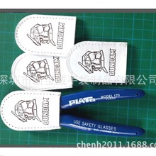 Ƥ�Q���o���Q���ݼ��o���ޱ��o�F؛�o�����b��ˮ�ڼ���Ƥ�ױ��o��