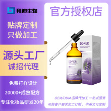 �羳����޹�²����w��Ħ���͏ͷ���޹�������w��SPA����Ժ��Ħ��