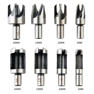 8-piece set of carbon steel wood plug cutter/wood plug drill/woodworking drill/claw type round wood tenon drill carbon steel wood plug cutter