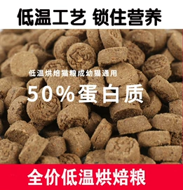 狗狗罐头零食;猫猫零食;猫猫湿粮