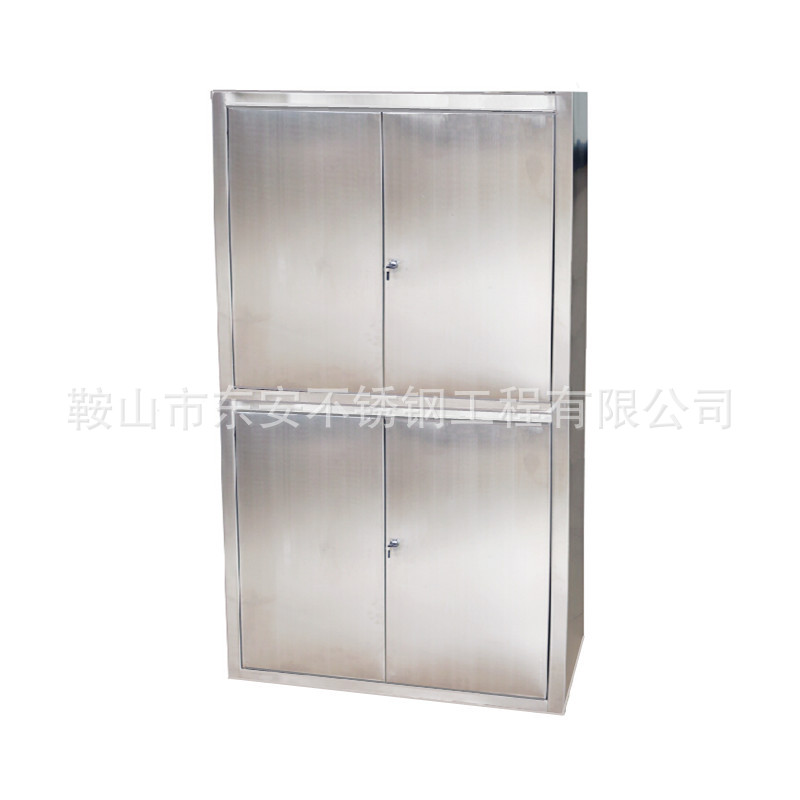 ����SSC104����ּӺ�4���¹�칫�����߹�ȫñ��ߵͶ���