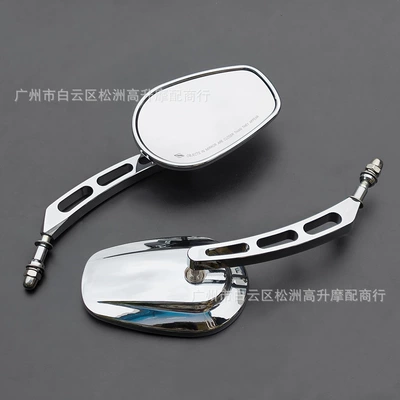 Cross-Border Hot-Selling Harley Motorcycle Retro Model Rearview Mirror 883 Large Glide Rearview Mirror Reflector (Motorcycle rearview mirror) - electroplated-all-aluminum-alloy-left-and-right-pair