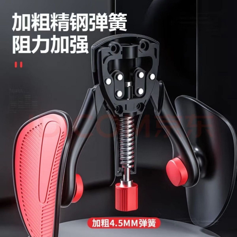 凯格尔训练器男肌运动夹腿神器锻炼大腿部肌肉内收肌内侧盆底肌|undefined