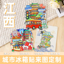 ������ϵ�С������ϲ��������μo��Ʒľ�|�����N�ղ��b����N