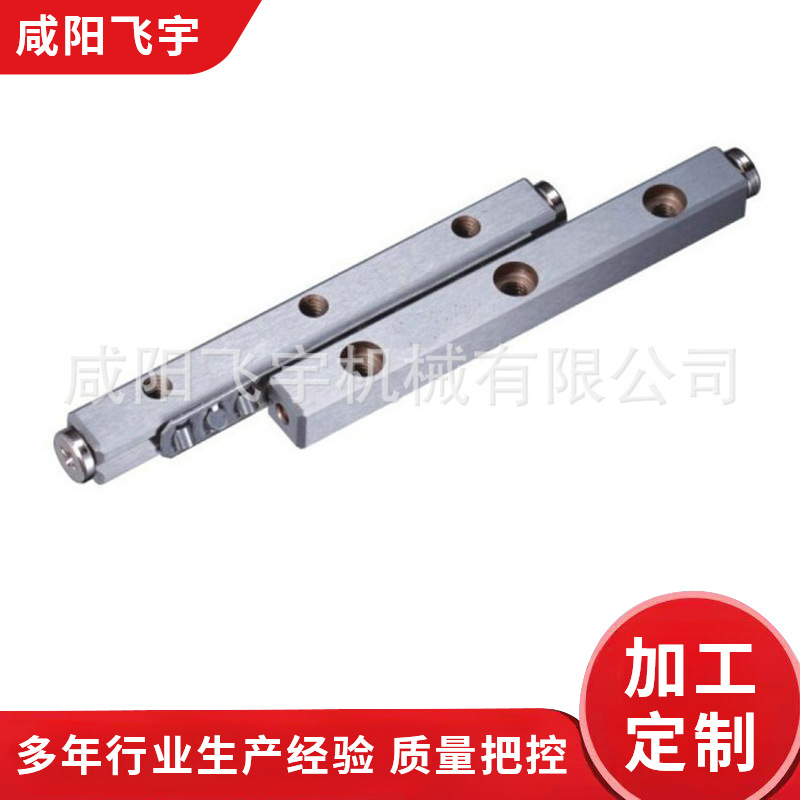 VR6350导轨 保持器 P2*1.93交叉滚针导轨 nb滚柱式交叉滚针导轨