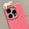 Розовый