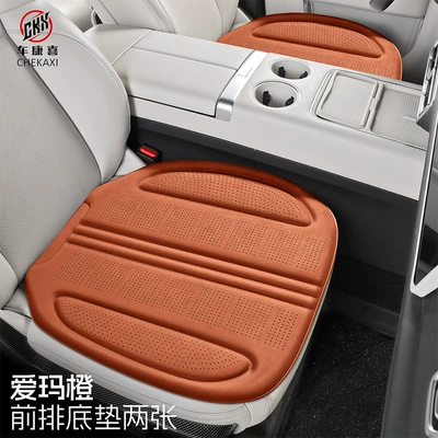 Universal seat cover, all seasons, single-piece seat pad, ventilated - double-seater-love-horse-orange-latex-cotton-suede-high-end-quality-suitable-for-all-car-models
