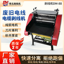 �Ԅӄ����C�U�~�����ð�Ƥ�C����늄���|��ȥƤ�C��Ƥ�C�ξ��C̨