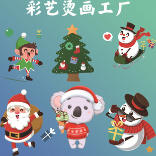 �C���������b���Dӡӡ���l� C�D�C��ӡ�������}�Q���}�D���C���N