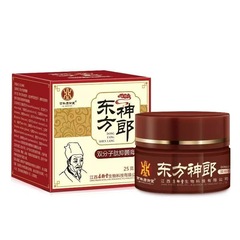 百年康御堂東方神郎は、コードを剃って綿棒を送る