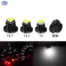 新款汽车T3 T4.2 T4.7-3030-1SMD带透镜 LED仪表灯空调灯钟表灯泡