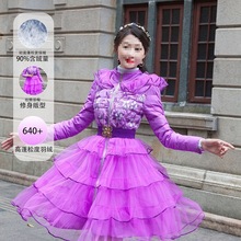 珠花恋羽绒服中长款2023年冬季潮流大摆90白鸭绒显瘦连帽外套