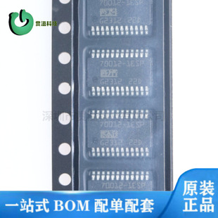 Bts70012-1Esp Power Electronic Switch Bts700121Espxuma1 Chip 70012-1Esp