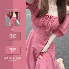 玫红色方领泡泡袖法式连衣裙子女夏季2025新款一字肩高级感长裙in