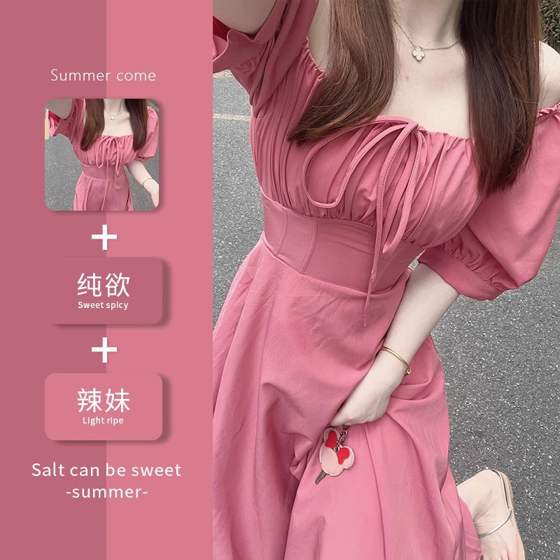 玫红色方领泡泡袖法式连衣裙子女夏季2025新款一字肩高级感长裙in
