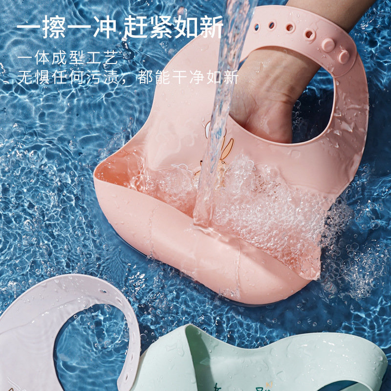 Children's silicone three dimensional waterproof big eating bib for…
