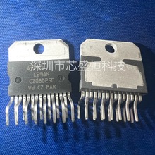 L298N ���M늙C�� IC оƬ 늘����� ���bZIP-15 ȫ��ԭ�b