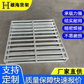 仓储货架;阁楼货架;金属托盘