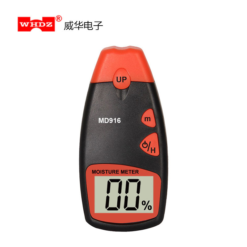 水分测试仪 MD916  MD6G  纸张水分测试仪 威华电子
