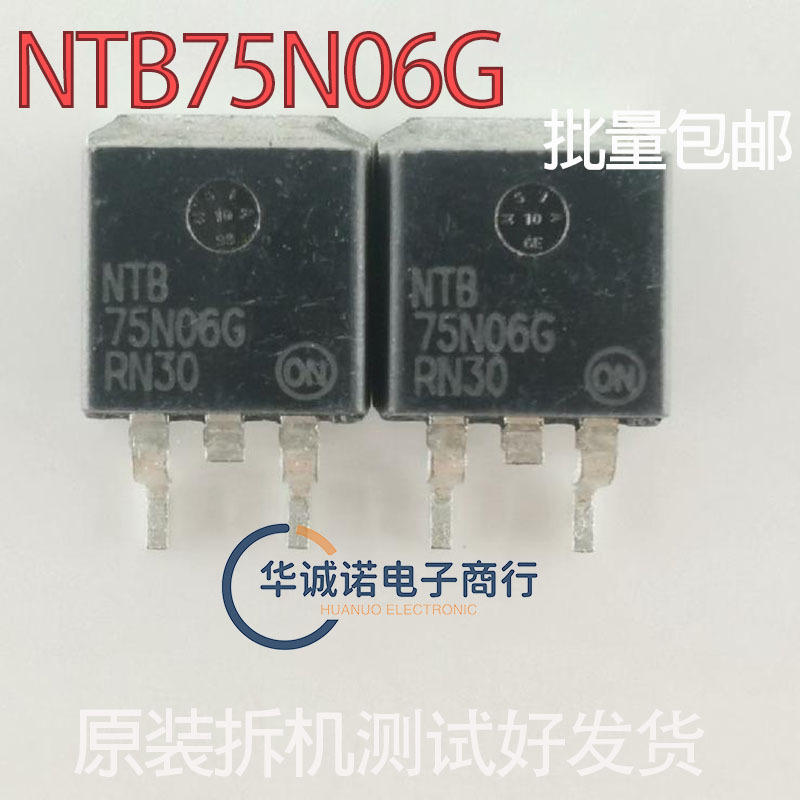 P40T15AGU原装进口P40T15AGU大芯片MOS管三极管测好