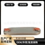 五十铃日系4hk1机油冷却器