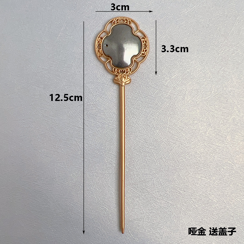 手工发簪底胚宋锦贴布艺新中式合金发饰底托古风发钗花冠簪子|undefined