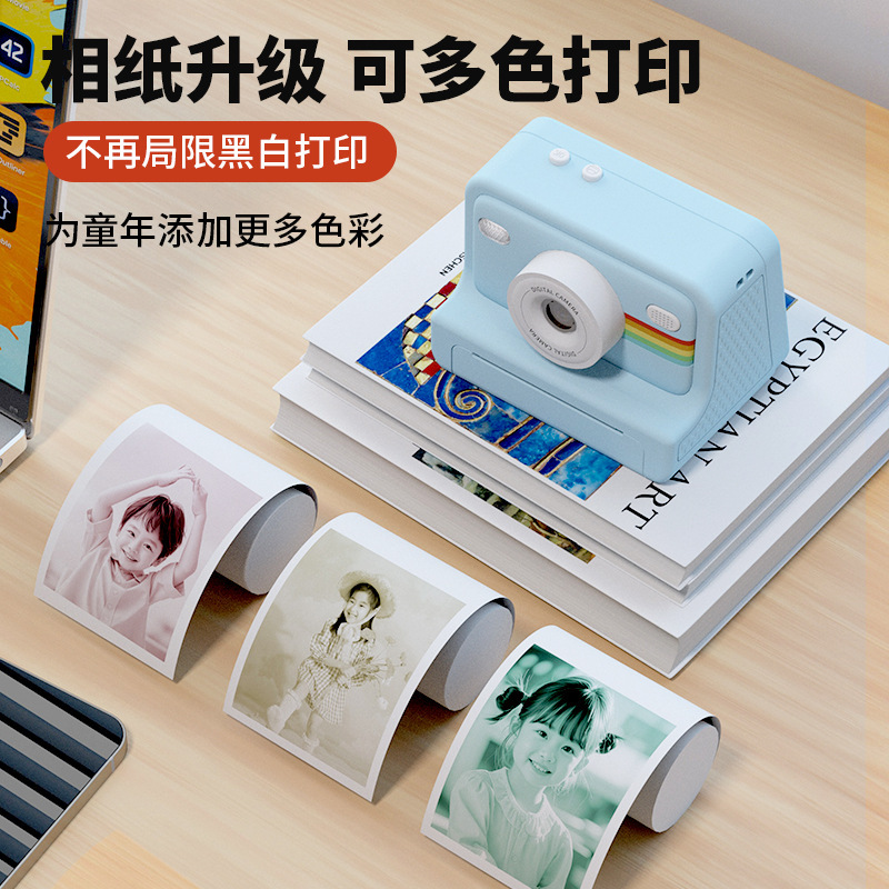 跨境私模儿童相机拍立得相机高清儿童打印相机录像DV数码立出照片|undefined