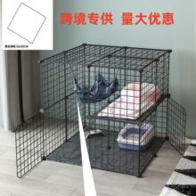 �羳����DIY���ɽM��ħƬ����\���ڸ��x��؈�\�ӹ��\�û\�F�z�W