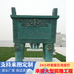 ���[���~�T���ķ����ͶY�\�Ŵ��~���Ƶ깫˾�������㶦�[��