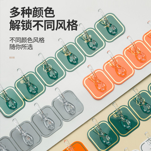 Six rows of hooks in the kitchen, powerful clothes hooks in the bathroom behind the cuttable door, sticky hooks for small household items, towels and hats