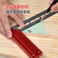 �߾��� 90&deg; ���P䓹ճ� ľ�����ö๦�ܻ������� ���bľ��y��ֱ