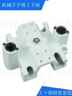 �Cе������M�ߙC���S��܆ν�����б���p�����D��ʽ�C���¹̶���